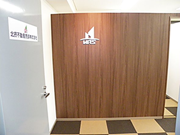 北摂不動産売却株式会社 エントランス